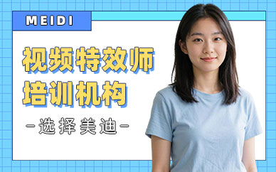 长沙手机拍摄剪辑培训学校