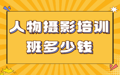 深圳抖音小店培训课程