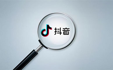 抖音账号收不到短信验证码怎么办？如何解决？