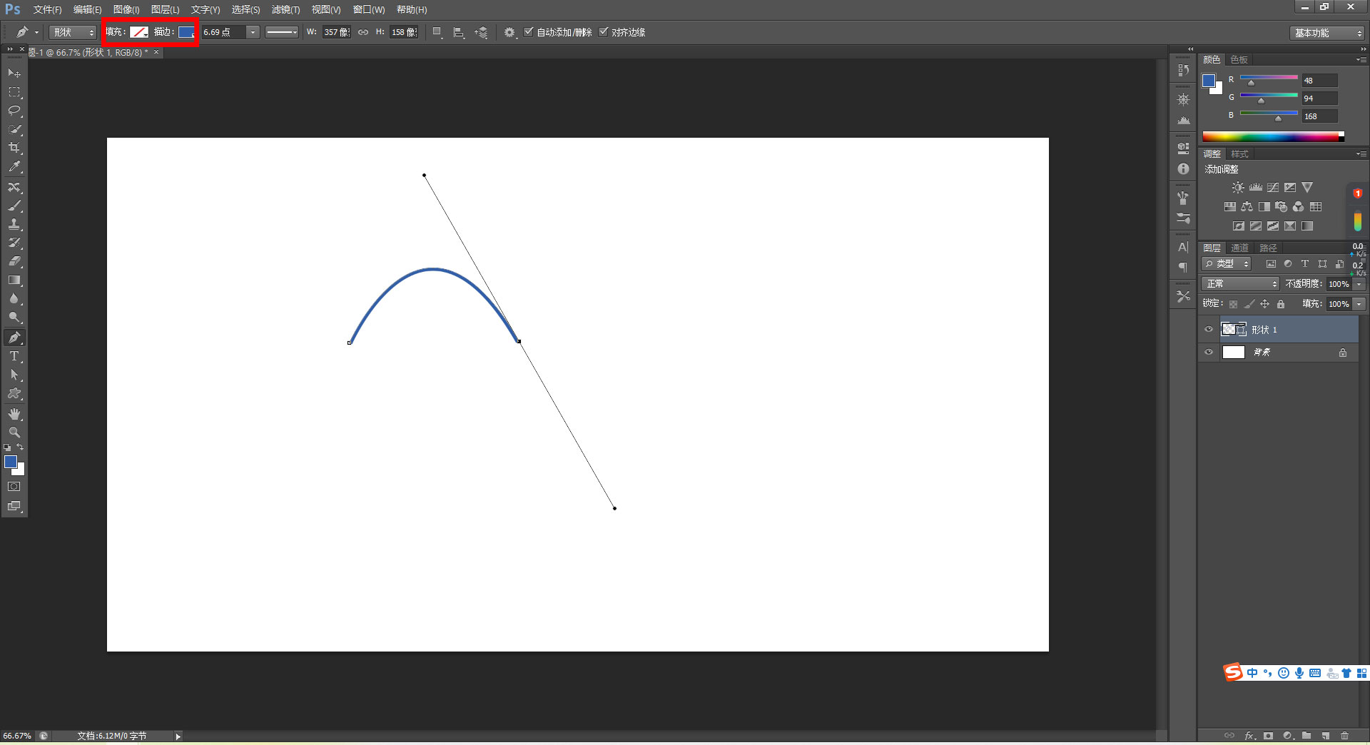 ps怎么画圆弧曲线？ps制作圆弧曲线的方法 - 美迪教育