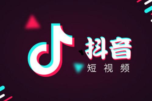 到哪里去学抖音 - 美迪教育