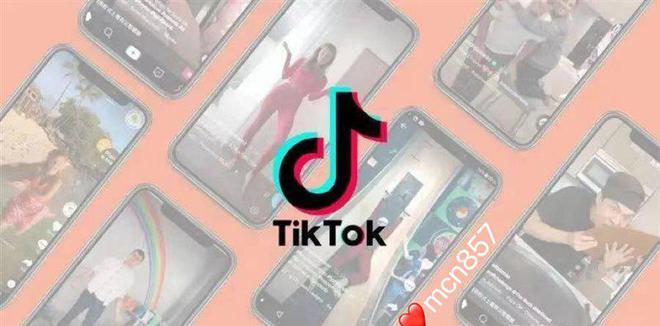 tiktok跨境电商课程可信吗 - 美迪教育