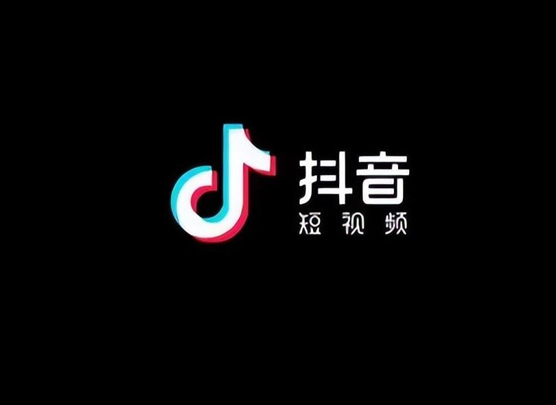 抖店运营培训在哪里学习 - 美迪教育