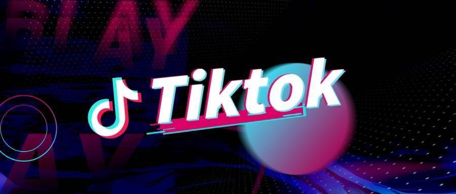 tiktok运营公司哪家效果好 - 美迪教育