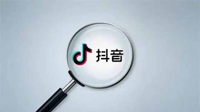 抖音小店学习课程有用吗 - 美迪教育