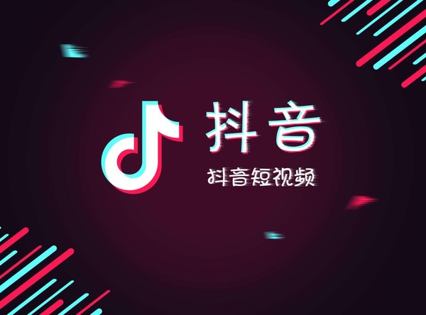 学抖音运营是自学还是去培训学校 - 美迪教育