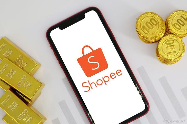 shopee店铺怎么装修？五步轻松搞定！ - 美迪教育