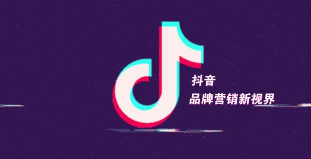 在哪里可以学习抖音挣钱 - 美迪教育