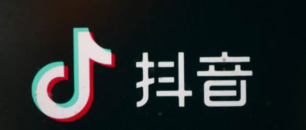在哪里可以学习抖音挣钱 - 美迪教育