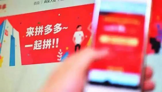 拼多多新店有差评怎么办？要怎么补救？ - 美迪教育