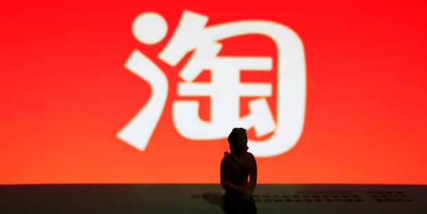 淘宝线上培训班有用吗 - 美迪教育