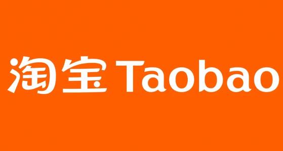 淘宝线上培训班有用吗 - 美迪教育
