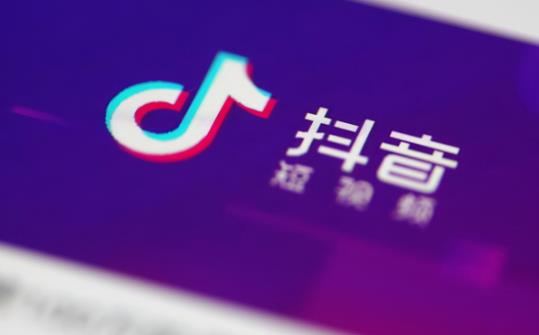 抖音学习培训机构靠谱吗 - 美迪教育