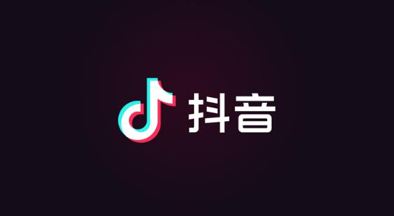 抖音学习培训机构靠谱吗 - 美迪教育