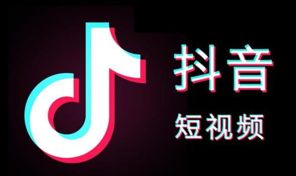 抖音学习培训机构靠谱吗 - 美迪教育