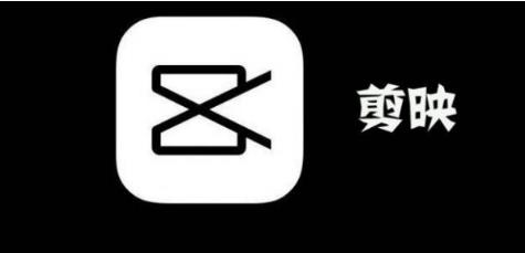 剪映怎么把视频镜像处理？按照这些步骤来做！ - 美迪教育