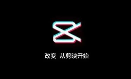 剪映怎么把字幕提取出来？使用这个功能就搞定！ - 美迪教育