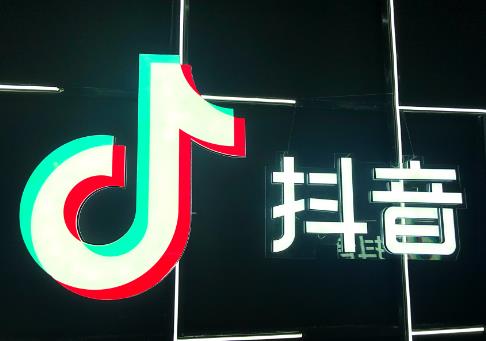 抖音的ai聊天怎么开通的呢？要如何设置？ - 美迪教育