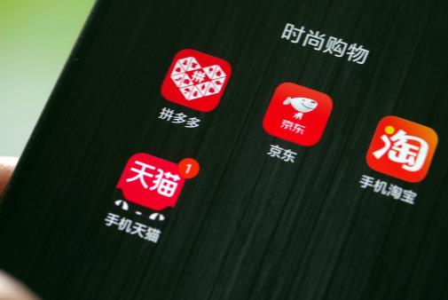 哪里有培训电商的地方 - 美迪教育