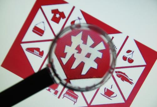 拼多多运营怎么做才会有流量？实用方法大揭秘！ - 美迪教育
