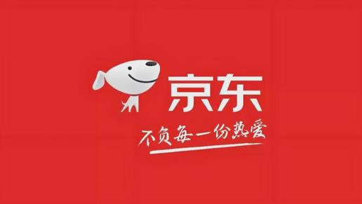 京东运营课程在哪里学 - 美迪教育