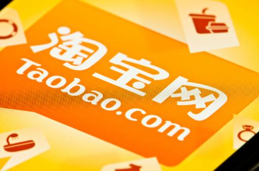 淘宝运营怎么打造爆款产品？新手也可以学会！ - 美迪教育