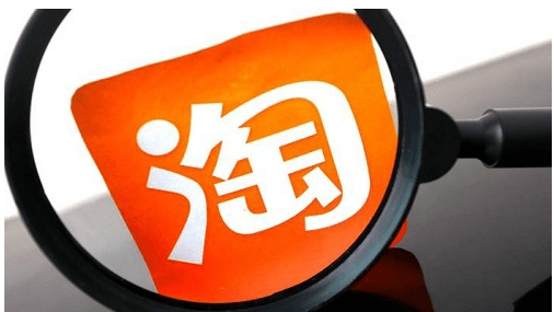 淘宝运营怎么打造爆款产品？新手也可以学会！ - 美迪教育