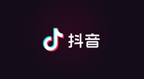抖音账号被禁止发布作品是什么原因？怎么回事？ - 美迪教育
