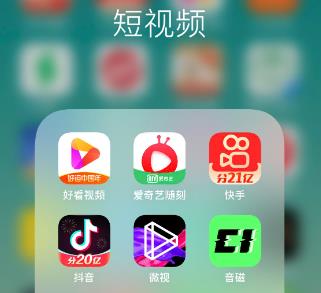 哪里有学习短视频的平台 - 美迪教育