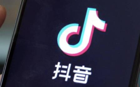 抖音直播怎么放动态图片？操作步骤来了！ - 美迪教育