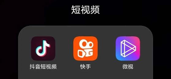 去哪里学短视频剪辑制作 - 美迪教育