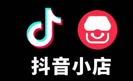 抖音小店怎么设置定时开售？详细步骤解析 - 美迪教育