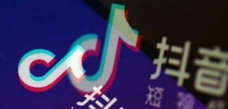 抖音运营培训在哪里学 - 美迪教育