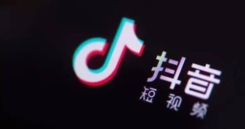 抖音运营培训在哪里学 - 美迪教育