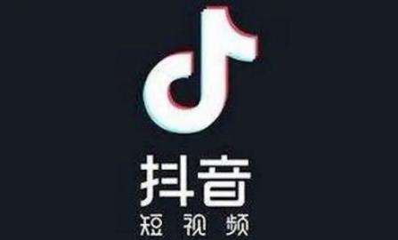 抖音运营培训在哪里学 - 美迪教育