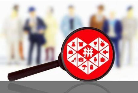 在哪里有培训拼多多开店 - 美迪教育