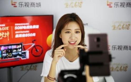 直播带货哪里可以学习 - 美迪教育