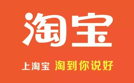 淘宝店铺怎么关店？手把手教你关闭店铺的技巧！ - 美迪教育