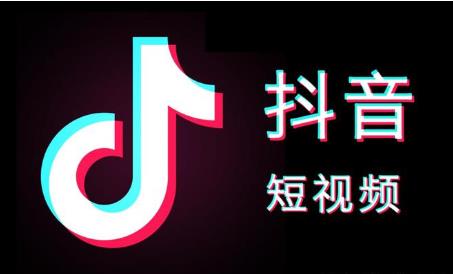 哪里有正规的线下抖音培训 - 美迪教育