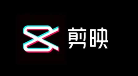剪映怎么打马赛克？三个操作就能搞定！ - 美迪教育