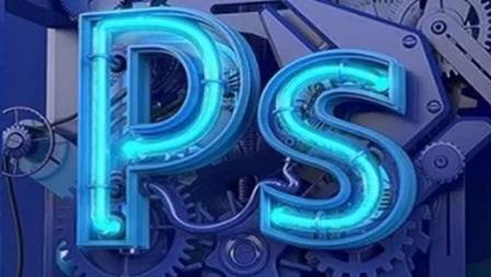 ps怎么制作烟雾效果？这两个方法很有效！ - 美迪教育