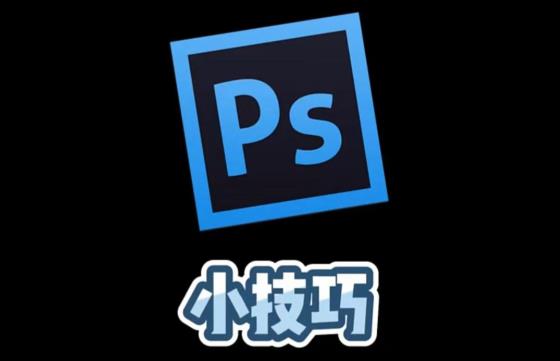 ps课程哪个平台学习 - 美迪教育