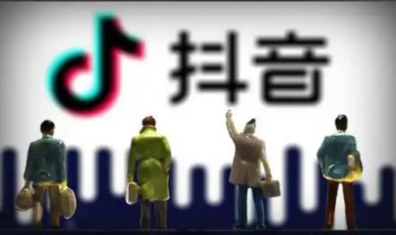 抖音小店课程培训靠谱吗 - 美迪教育