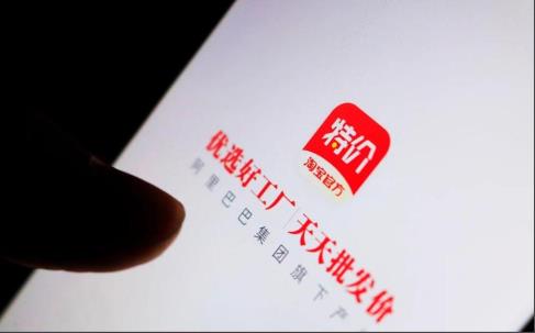 新手从哪里学淘宝运营 - 美迪教育