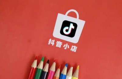 抖音小店怎么把人拉黑防止下单？步骤原来这么简单！ - 美迪教育