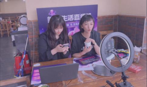 去哪里学抖音直播 - 美迪教育