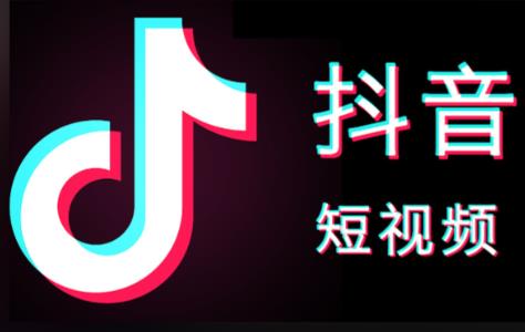 新手在哪里学习抖音知识 - 美迪教育