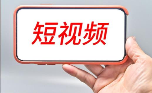 学做短视频可以去哪里学习 - 美迪教育