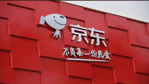 新手去哪里学京东培训 - 美迪教育