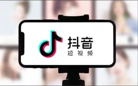 哪里可以学做抖音运营的 - 美迪教育